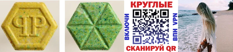 блэк спрут зеркало  где можно купить наркотик  Старый Крым  ЭКСТАЗИ louis Vuitton 