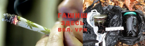 меф Абдулино