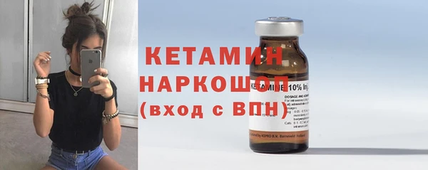 меф Абдулино