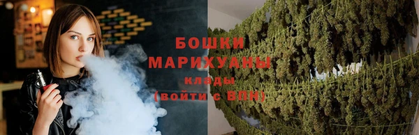 меф Абдулино