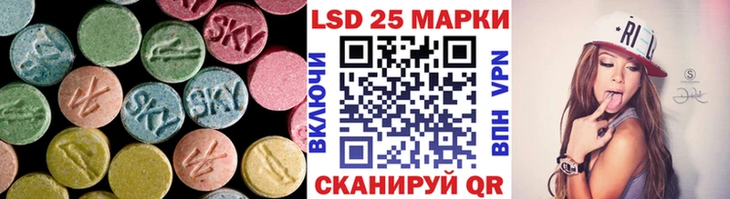 Лсд 25 экстази ecstasy  Старый Крым 